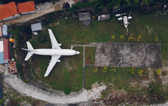 Jewar Airport land near me